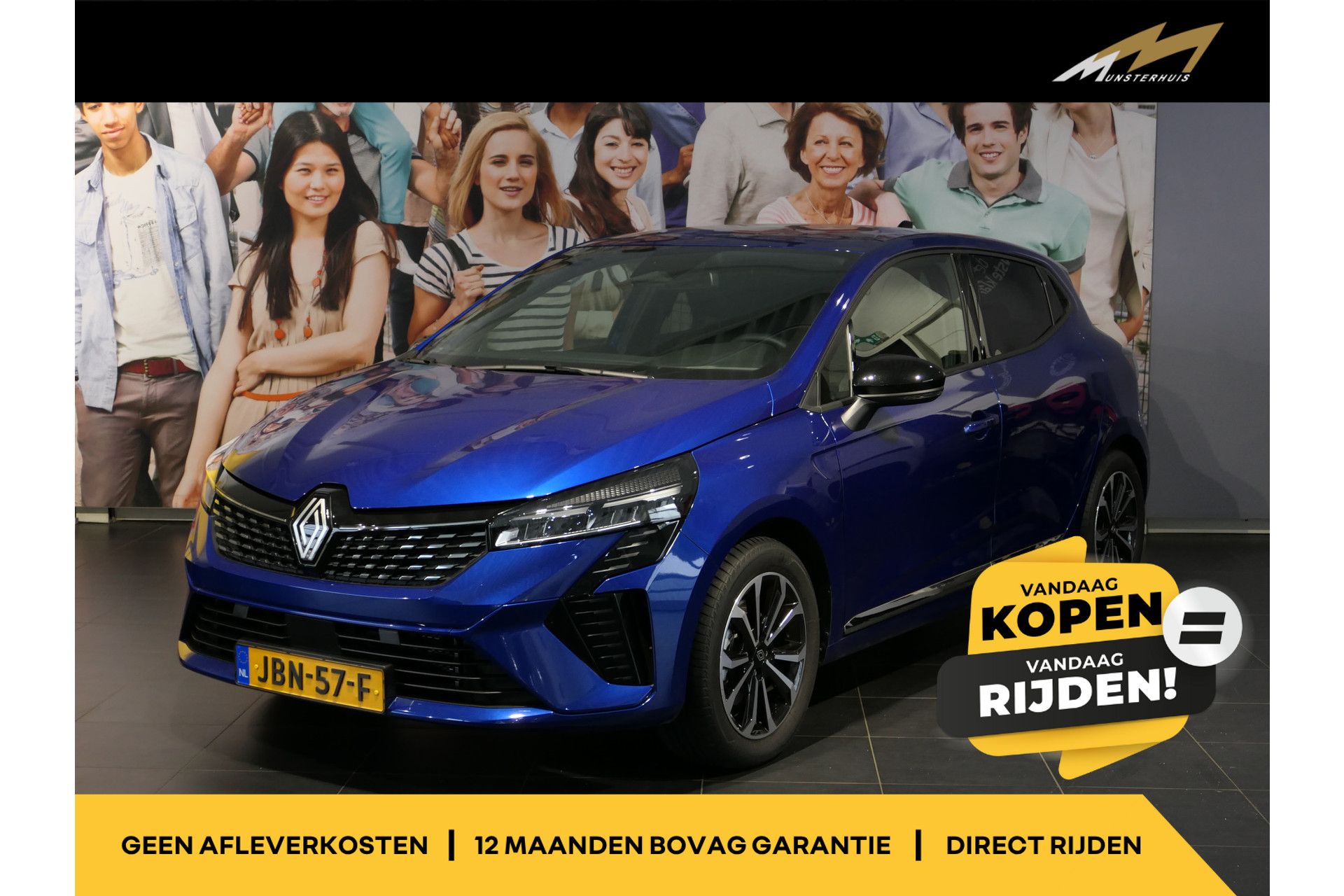 50371883