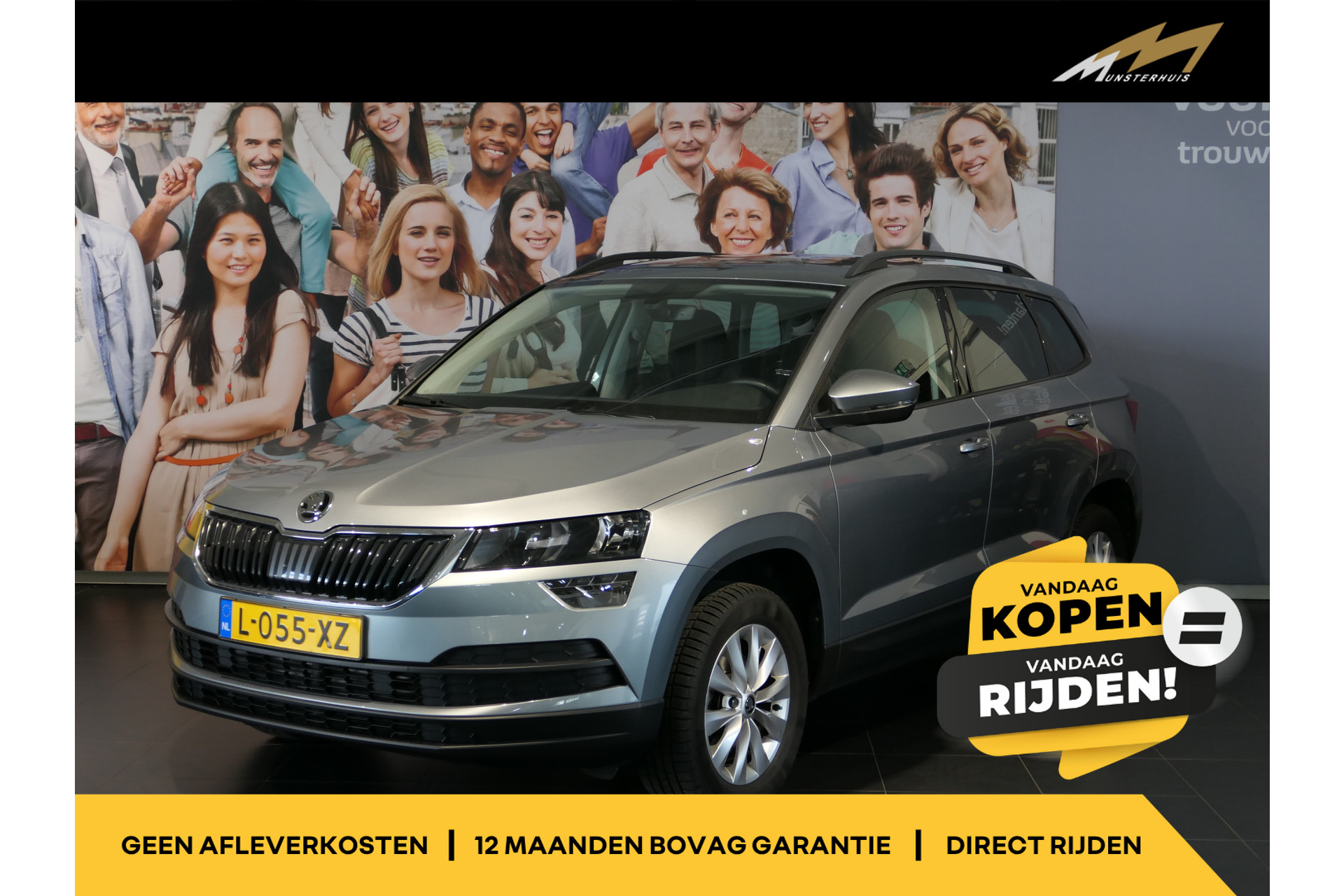 52182381