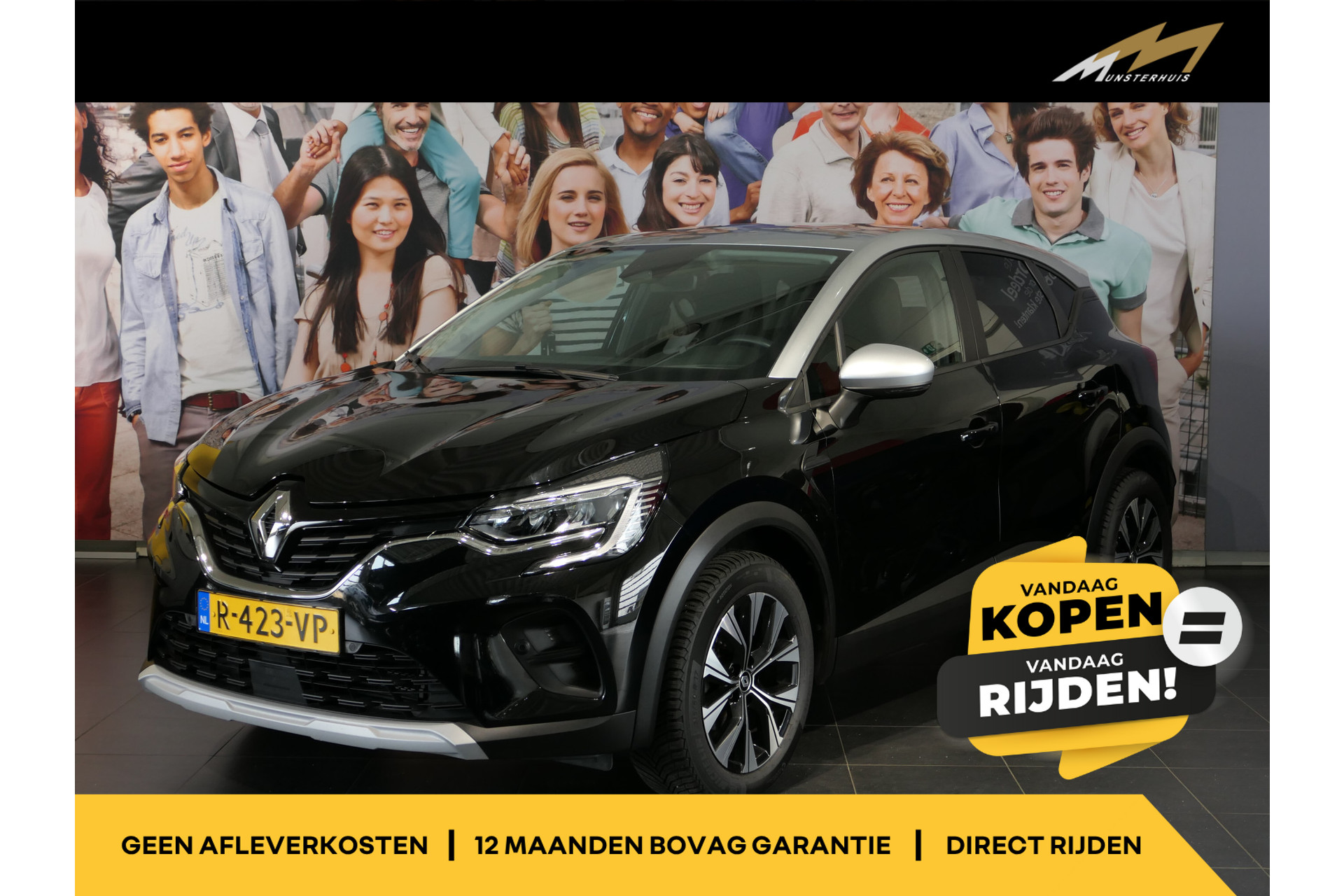 52556478